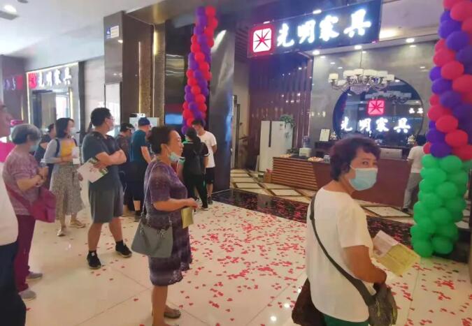 光明家具2021夏季工厂行活动圆满收官！