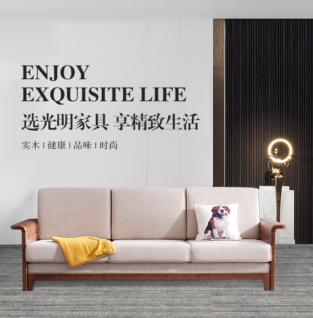 买不买实木家具？这些理由我无法拒绝