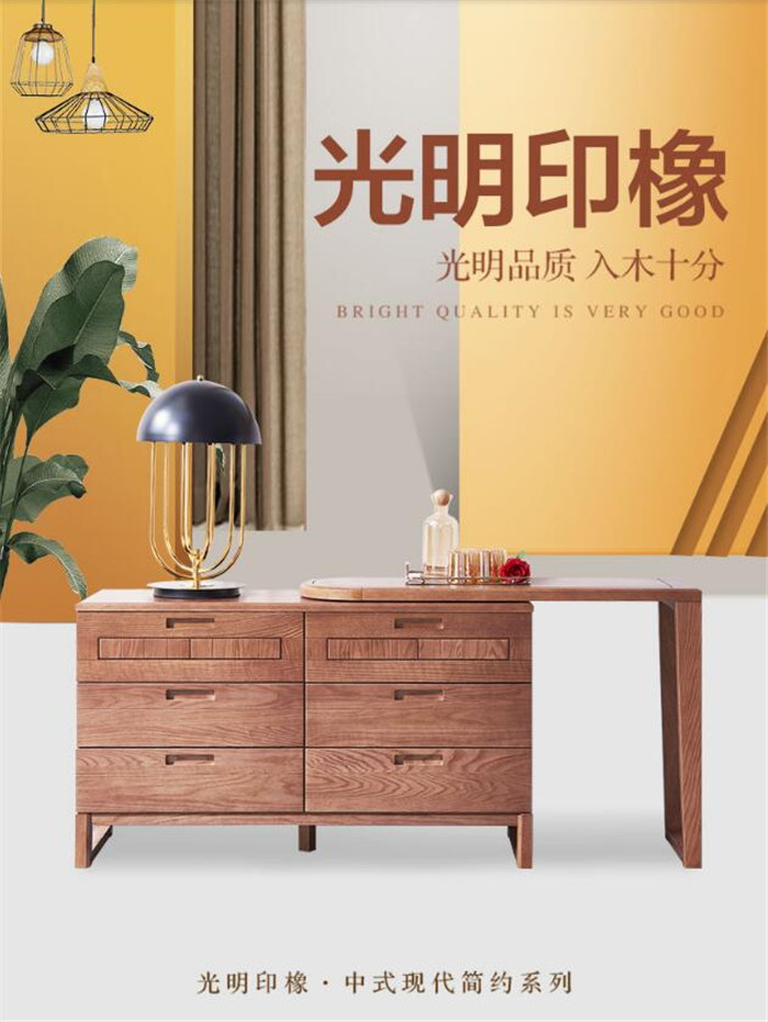 买不买实木家具？这些理由我无法拒绝