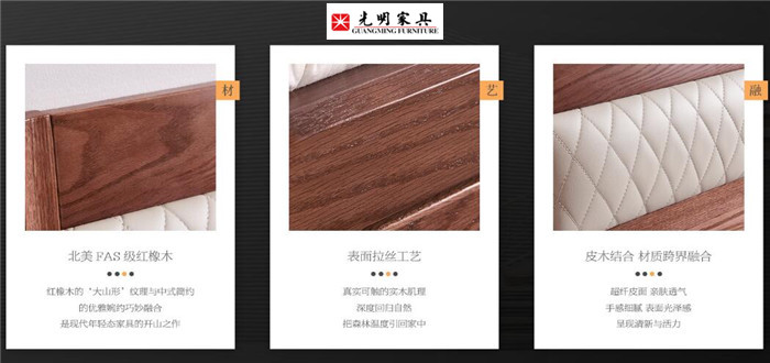 实木家具工艺缝还被称作伸缩缝你知道是为什么吗？