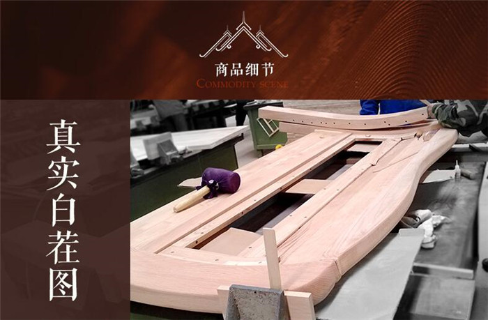 实木家具工艺缝还被称作伸缩缝你知道是为什么吗？