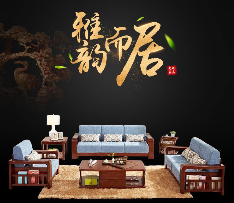 实木家具工艺缝还被称作伸缩缝你知道是为什么吗？