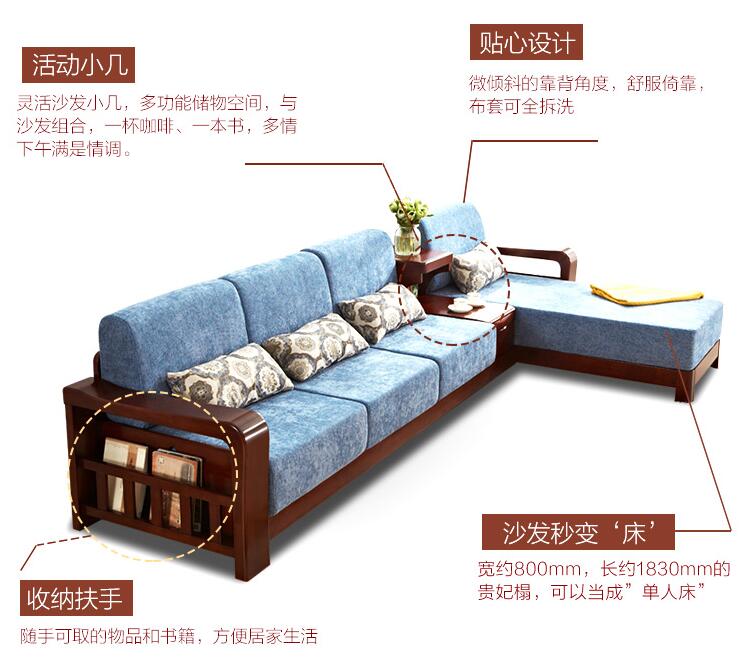 快来比对一下你选的实木家具是不是真的！
