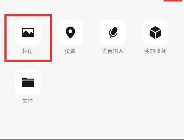 光明家具双十一新老用户有奖活动开始啦赶快参与吧什么是精致生活？似乎并没有准确的答案。有人说，花很多时间，来做一件小事叫精致生活；也有人说，心中有梦，身边有爱，学会断舍离是精致生活；还有人说精致与天生丽质无关，与贫富贵贱无关，在于生活是否有仪式感。所谓的精致生活，并不是需要穿多么名贵的衣服，背名牌包包，戴名牌手表，而是一种生活态度，在意生活品质，有生活品味，懂得经营好生活里的衣食住行。精致生活从来不表现在所谓的物质上，而粗糙生活也只是针对伪精致而言，这才是一种真正对生活的热爱。亲爱的光明家具用户们：非常感谢您在无数品牌中选择了我们，您的信任让我们感到无比的温暖和激励。今后我们会再接再厉，为您提供更优质的家居产品和服务！现在请给您温馨的家拍张照片，晒出你的精致生活家吧！将这份美好分享给大家，我们将送出精美好礼回馈给您！投稿时间2021年10月20日-2021年10月30日参与方式将您的原创照片通过光明家具微信公众号对话框发给我们（PS：凡是已购买光明家具的朋友们，均可晒图参加此次活动）作品要求1.拍摄1-3张家里的照片，每个用户只选取最好的一张进行评选。2.照片中需出现光明家具产品，以往参与过的用户不得重复上传作品。3.照片需原创且像素清晰，请备注姓名和手机号。奖品内容一等奖1名：实木方凳1张二等奖1名：绿檀木梳（配盒）1个三等奖1名：折叠果篮1个优秀奖2名：餐具四件套1盒评选方式通过光明家具专业小组的讨论及评选，最终得出：一等奖1名、二等奖1名、三等奖1名、优秀奖2名。然后，将公布在光明家具公众号，我们会第一时间联系中奖用户。中奖通知2021年11月1日，光明家具官方微信公众号将公布中奖名单以及作品。公布后，我们及时通过快递方式寄出。分享一室温馨，记录美好生活精美好礼，等您来拿期待您的参与本活动最终解释权归光明家具主办方所有