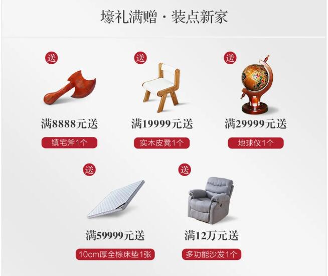 双十一预售活动进行时不能盯着优惠看！