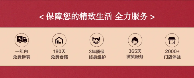 选购实木家具错过了双十一还要错过双十二吗？