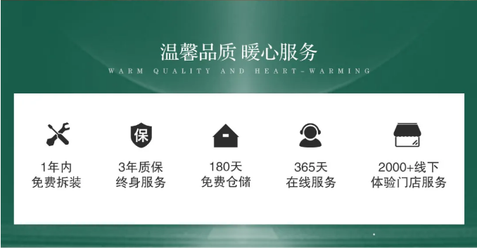 好坏实木家具巧辨别网购实木家具用得上！