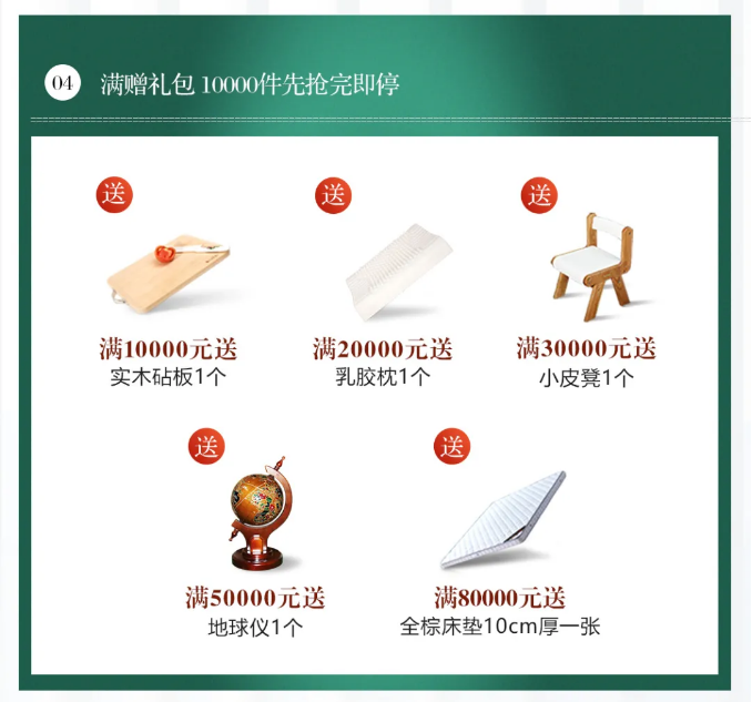 好坏实木家具巧辨别网购实木家具用得上！