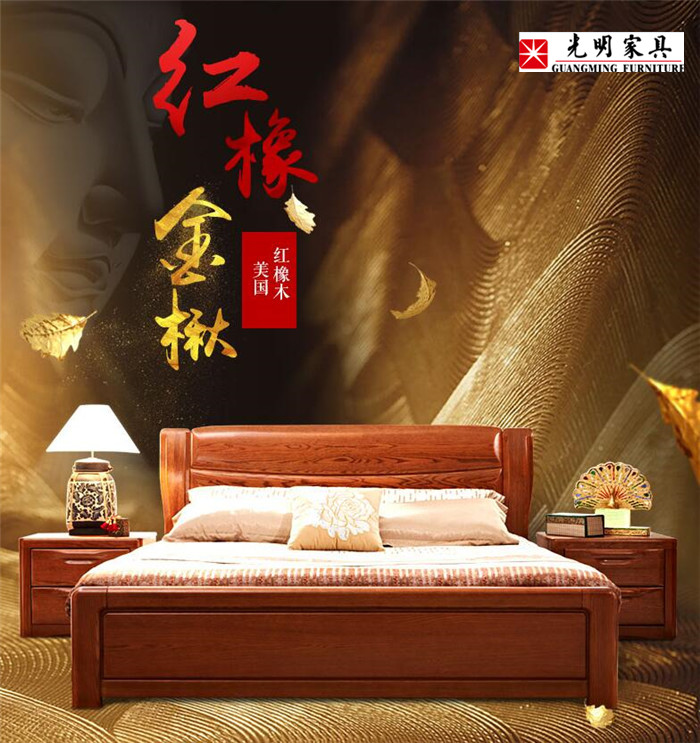 喜报！光明家具设计中心被评为首批省级工业设计中心