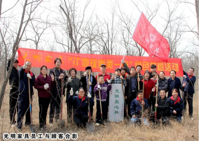 《青山不墨》让时间见证绿水青山就是金山银山！