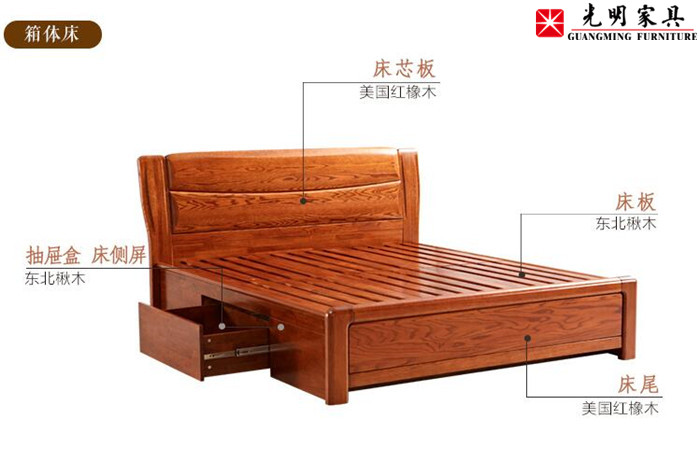 0甲醛的实木家具你见过吗？警惕0甲醛！