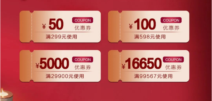 低价格好家具无需等待618！光明家具5月可享618特惠价格！