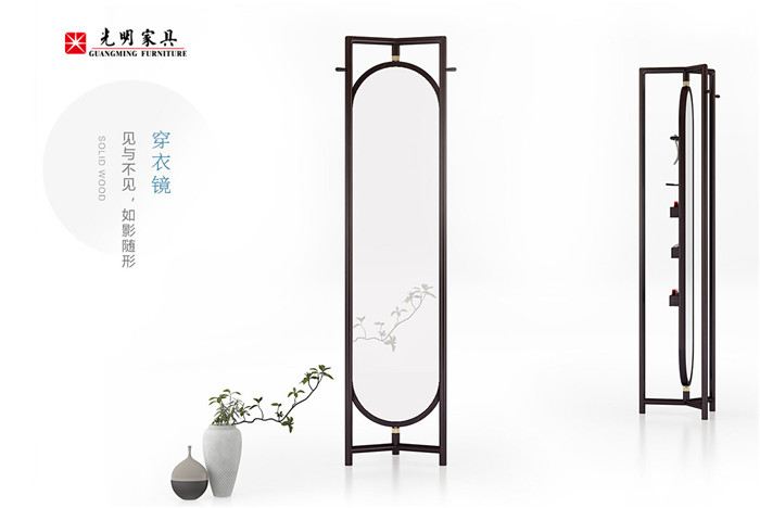 谁能定义现代年轻人想要的家居生活！